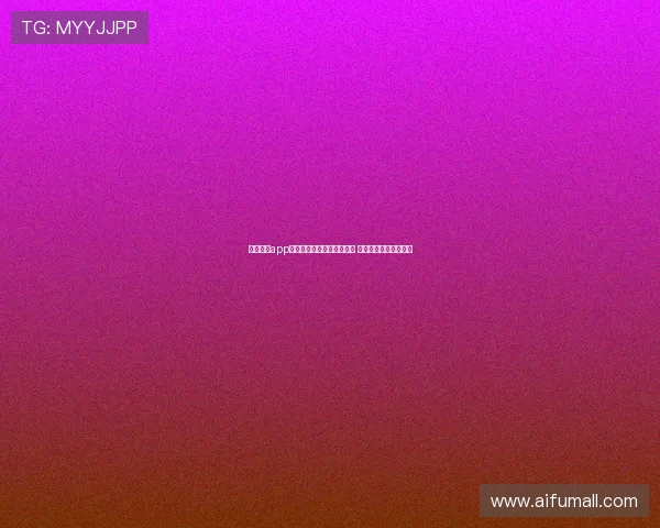 星速体育app下载官网打造全新体育体验 随时掌握最新赛事动态 星速体育app下载官网打造全新体育体验 随时掌握最新赛事动态